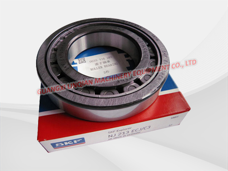 CY.ROLL.BEARING 0635416285