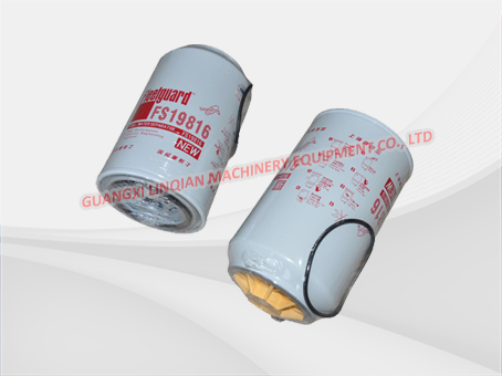 OIL FILTER 53C0436  