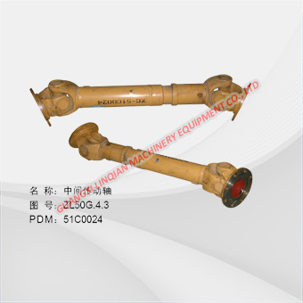 DRIVE SHAFT 51C0024