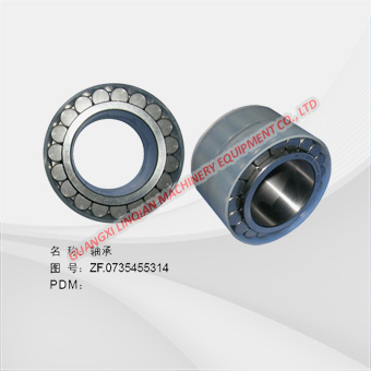 BEARING 21B0099