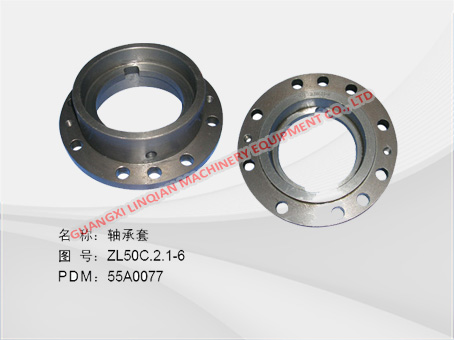 55A0077 BEARING SLEEVE