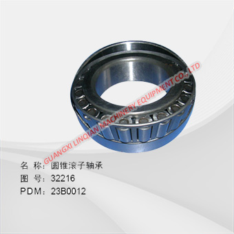 ROLLER BEARING 23B0012