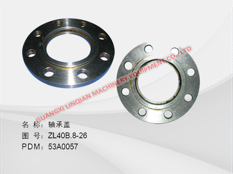 BEARING COVER 53A0057