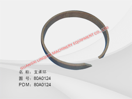 SUPPORT RING 80A0124