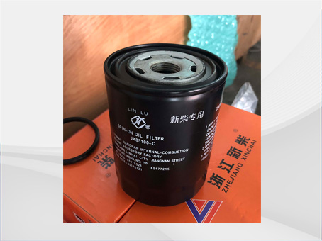 SP106343 ENGINE OIL FILTER for CLG2035, CPC20, CPC30,CPCD20