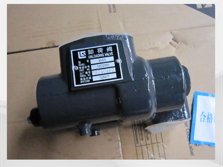 12C2355 unload valve for CLG856 CLG877