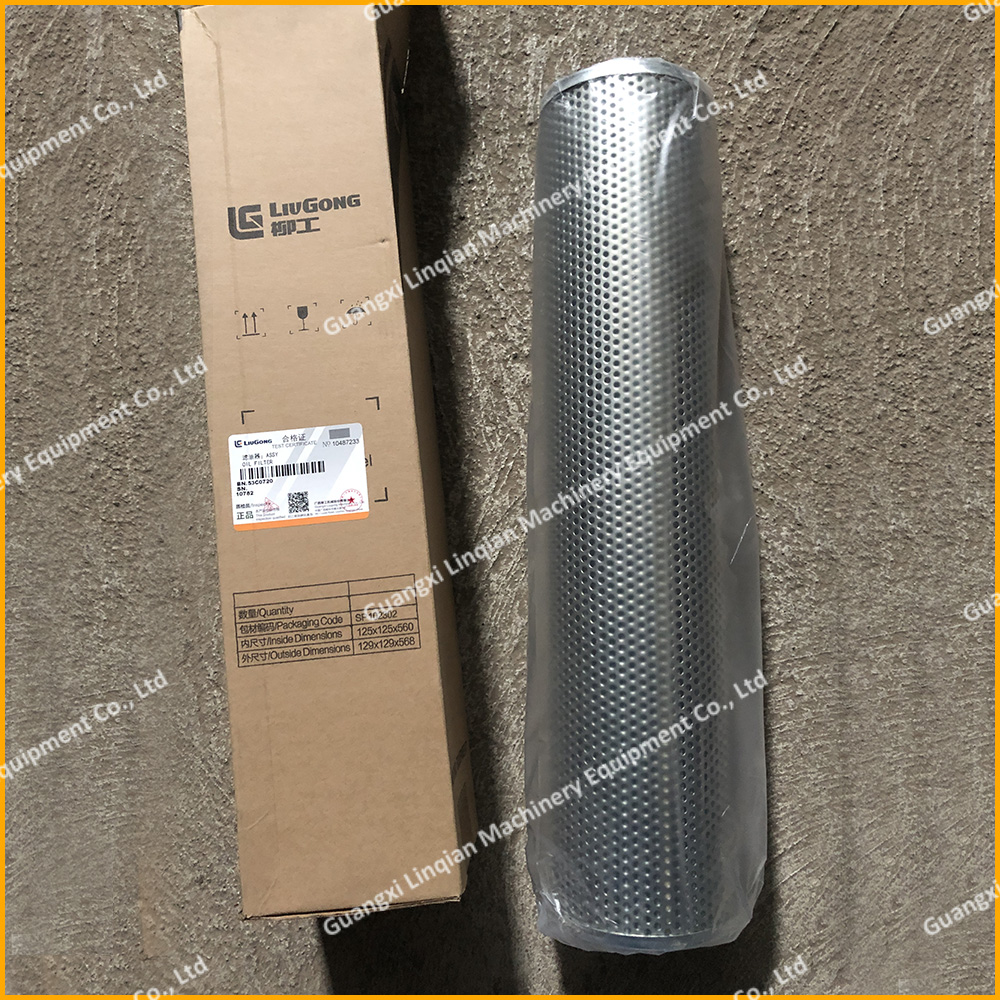 LiuGong CLG856H Hydraulic filter 53C0720