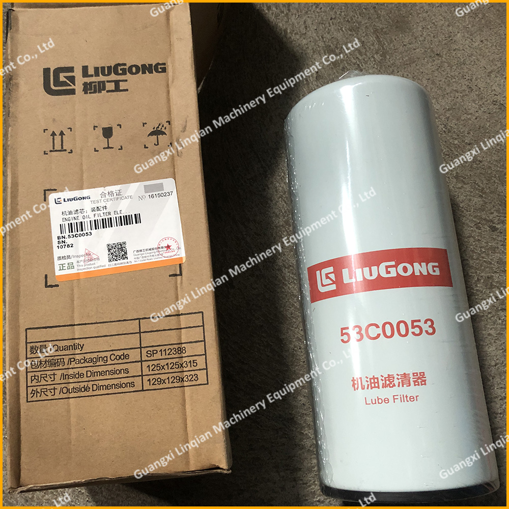 CLG425 Engine Oil Filter 53C0053