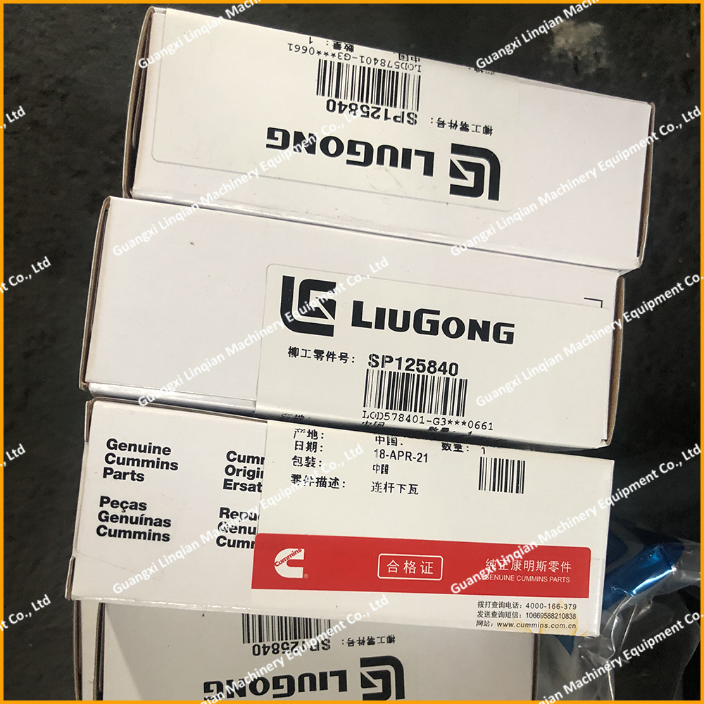 LiuGong engine parts