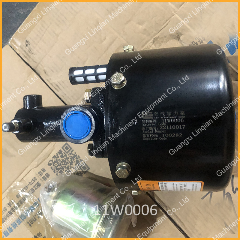 Booster pump 11W0006