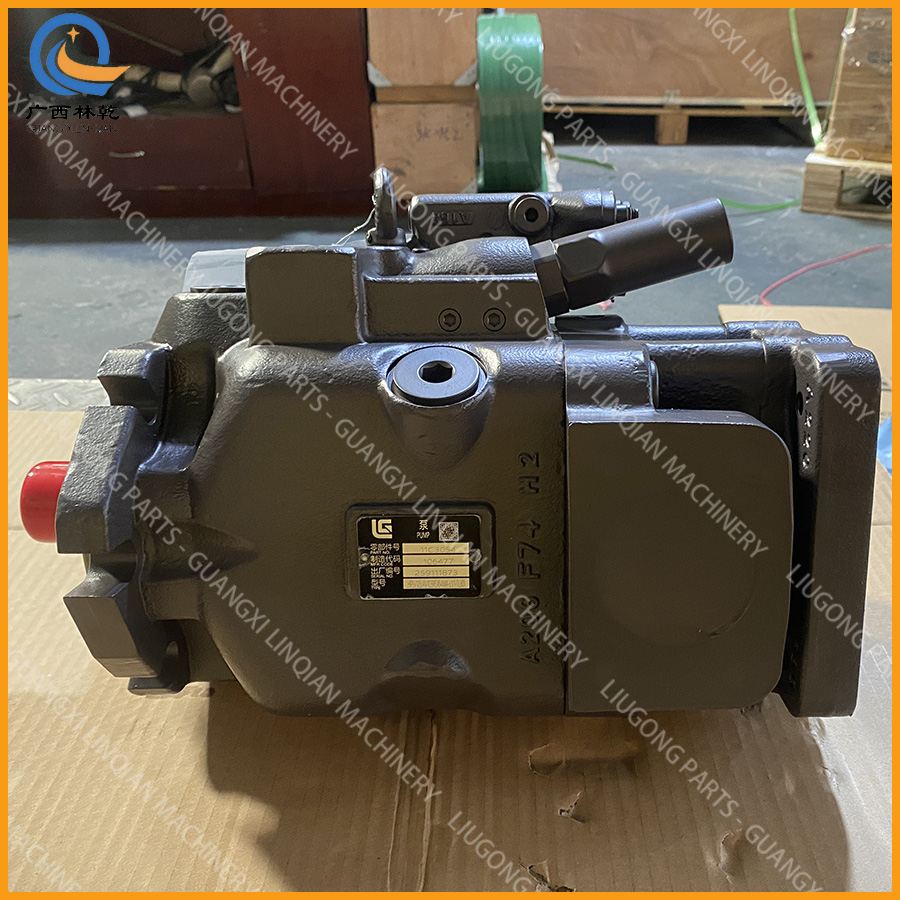 CLG835H PLUNGER PUMP 11C3054