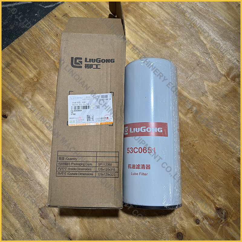 53C0651 ENGINE OIL FILTER 
