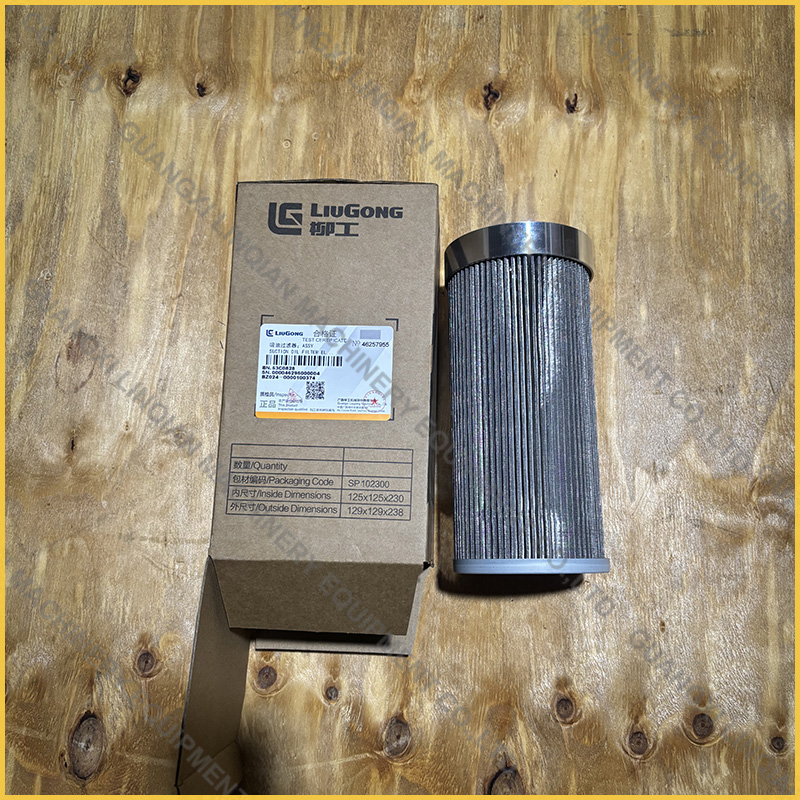 53C0828 SUCTION OIL FILTER ELEMENT