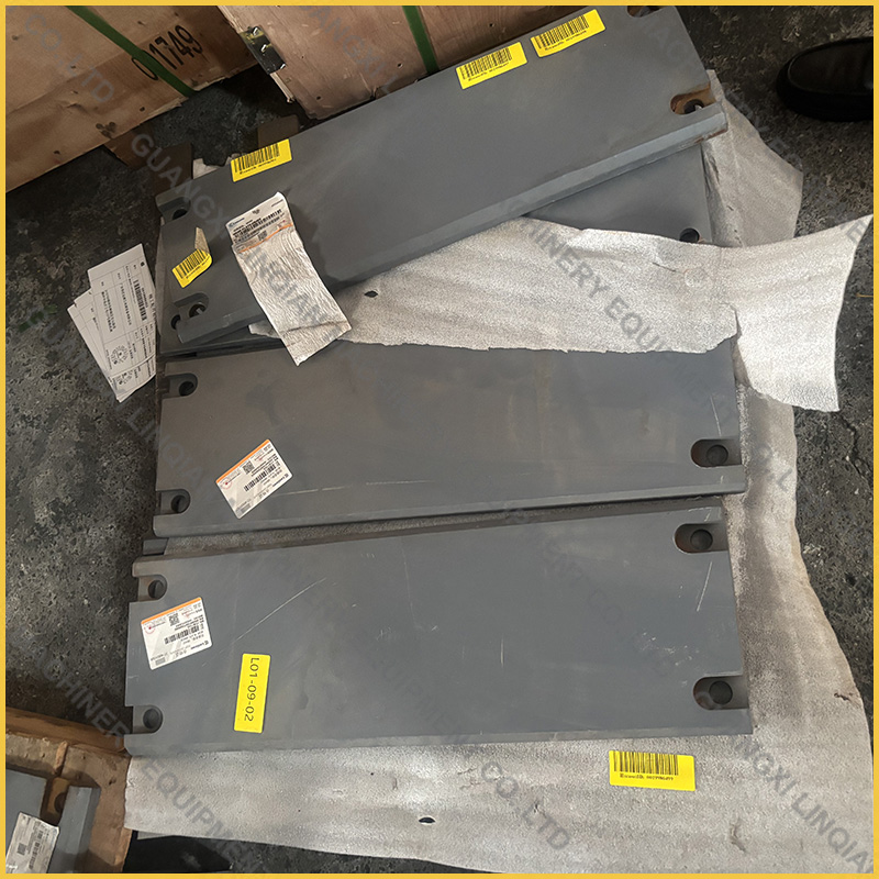 17A7103 WEAR PLATE