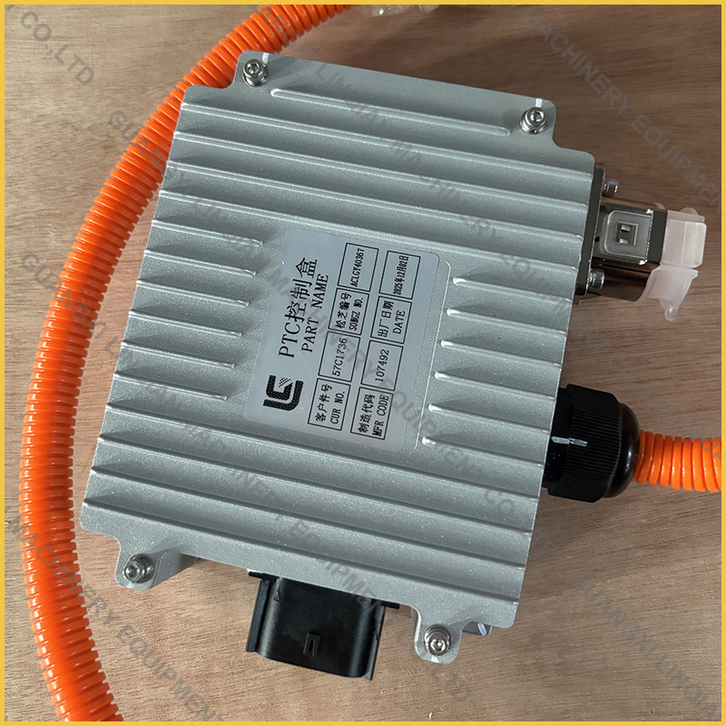 TEMP CONTROLLER 57C1736
