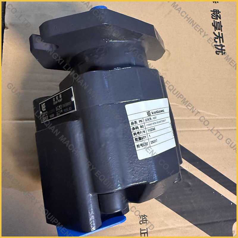CLG877H GEAR PUMP 11C2065